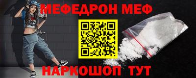 бутират Берёзовский