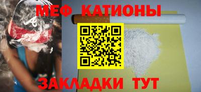 бутират Берёзовский