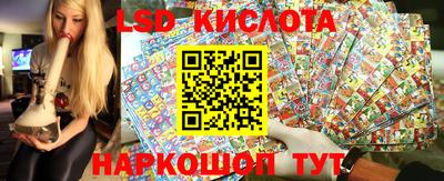 гашишное масло Будённовск