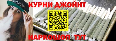 ALPHA-PVP Бийск