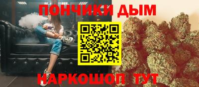 MDMA Premium VHQ Бугуруслан