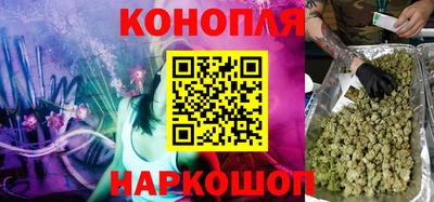 MDMA Premium VHQ Бугуруслан