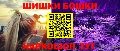 бутират Берёзовский
