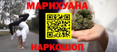 крисы Бузулук