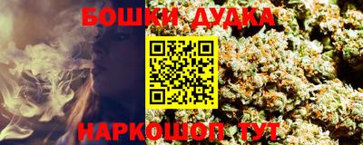 меф VHQ Беслан