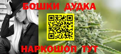 крисы Бузулук