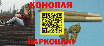 меф VHQ Беслан