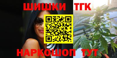 меф VHQ Беслан
