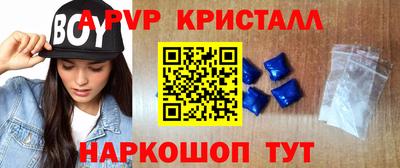 MDMA Premium VHQ Бугуруслан