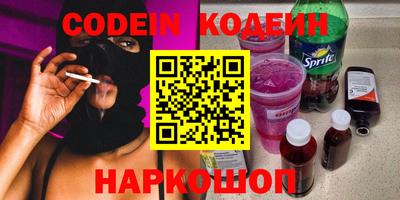 меф VHQ Беслан