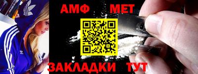 бутират Берёзовский