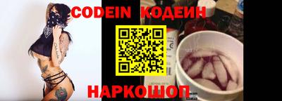 меф VHQ Беслан