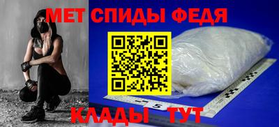 бутират Берёзовский