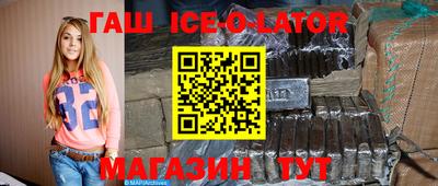 крисы Бузулук