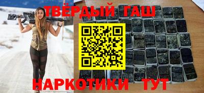 MDMA Premium VHQ Бугуруслан