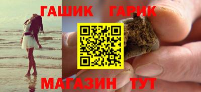 меф VHQ Беслан