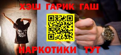 бутират Берёзовский