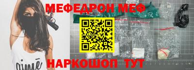 бутират Берёзовский